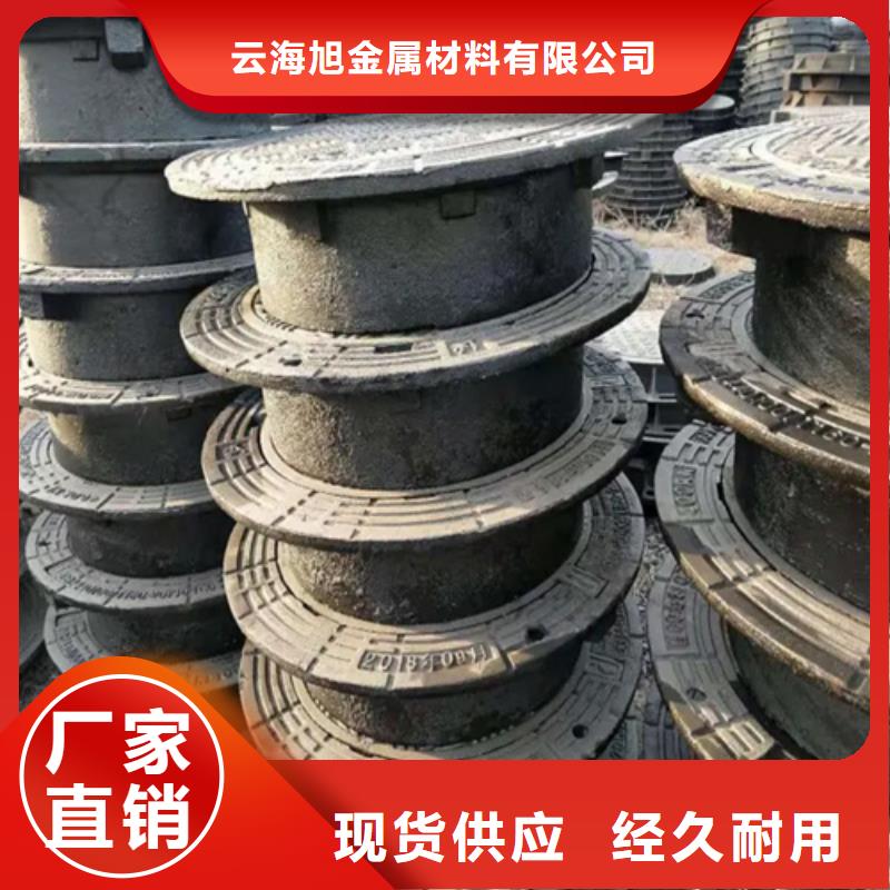 井蓋Gcr15精密管生產廠家您身邊的廠家