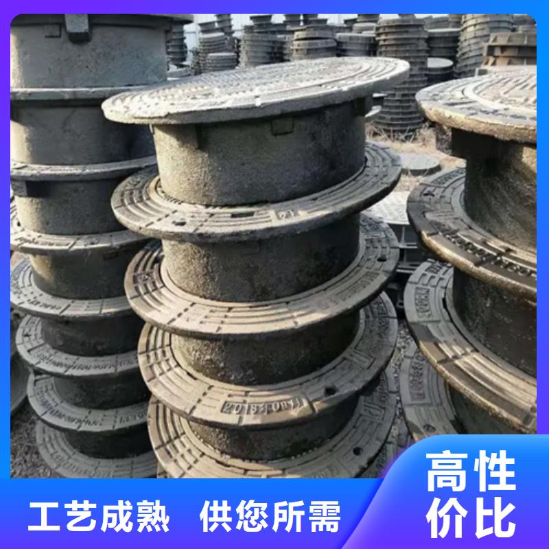 修武縣鑄鐵篦子