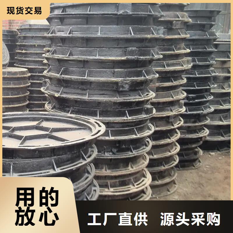 700*800球墨鑄鐵井蓋-您的優(yōu)選