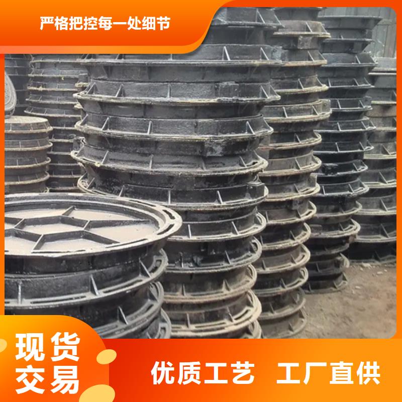 500*600B125球墨鑄鐵井蓋圖文介紹