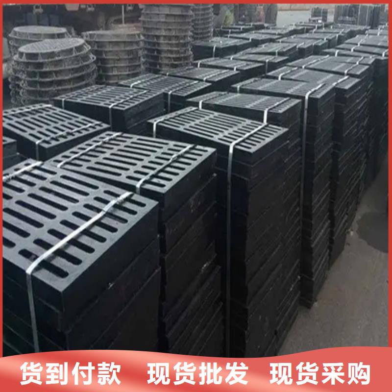 400*500*30球墨鑄鐵井蓋廠家價(jià)格低