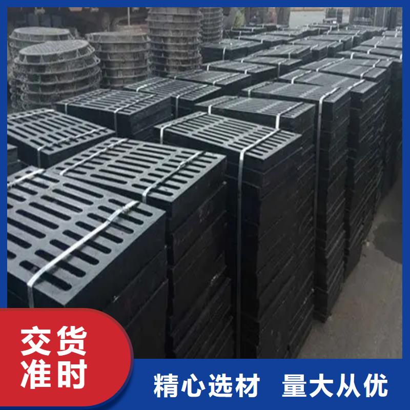 400*700B250球墨鑄鐵井蓋