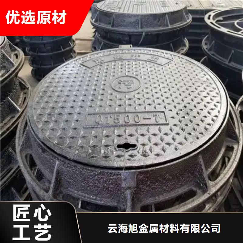 700*800球墨鑄鐵井蓋-復購率高