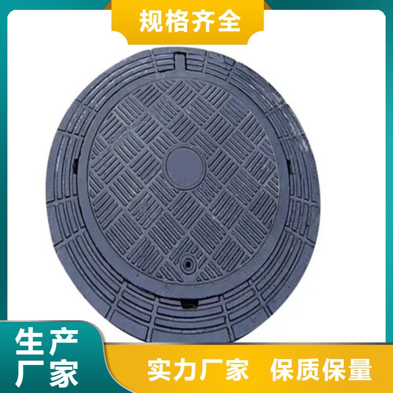 兗州區(qū)圓形球墨鑄鐵井蓋