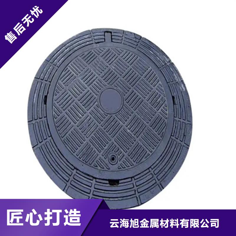 Gcr15精密管厂家视频-萨迦|仁布|那曲|阿里|林芝|拉萨|昌都|山南云海旭Gcr15精密管厂家_ 云海旭金属材料(日喀则市分公司)