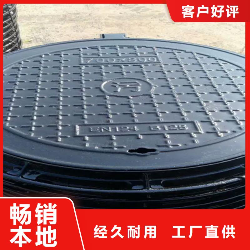 井蓋Gcr15精密管生產廠家您身邊的廠家