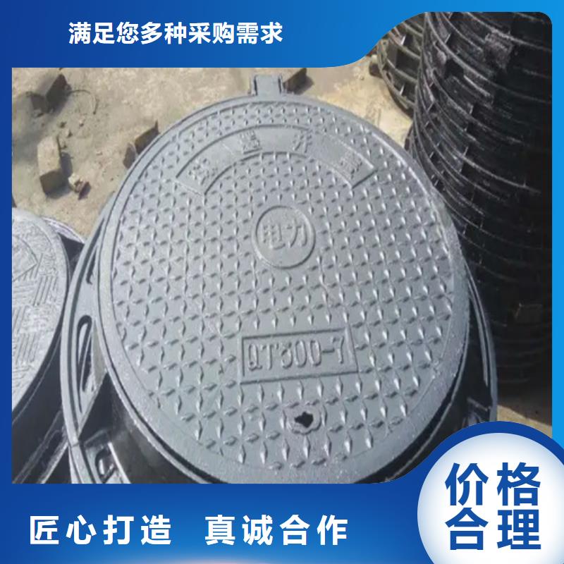 井蓋Gcr15精密管生產廠家您身邊的廠家