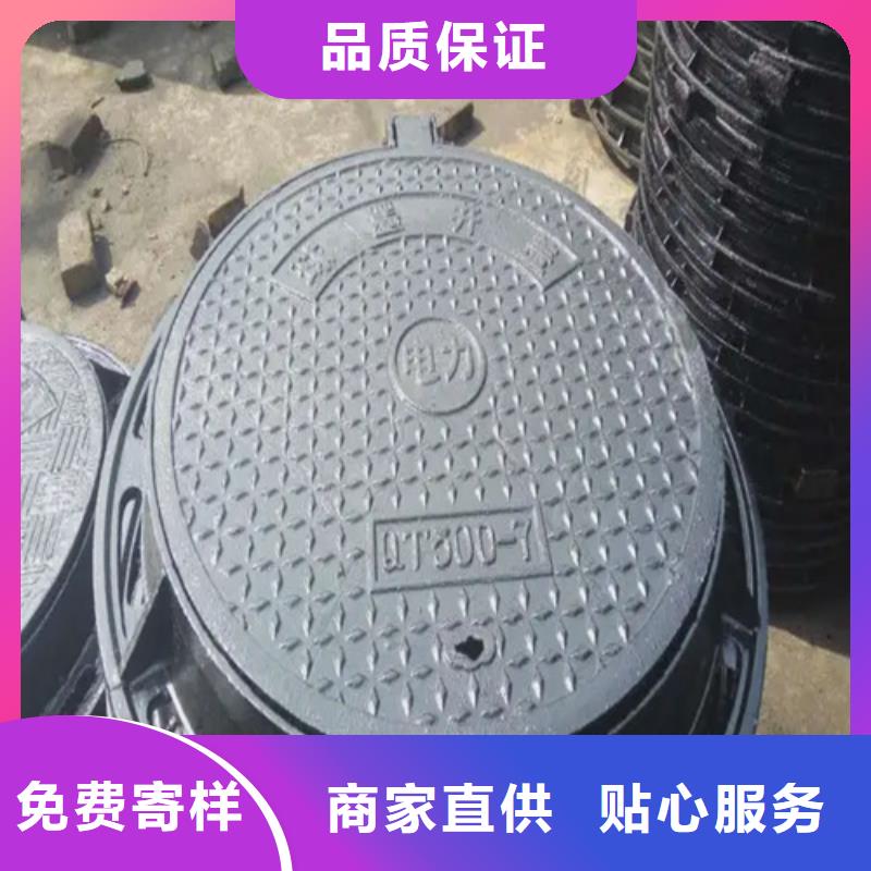 措勤縣鑄鐵篦子