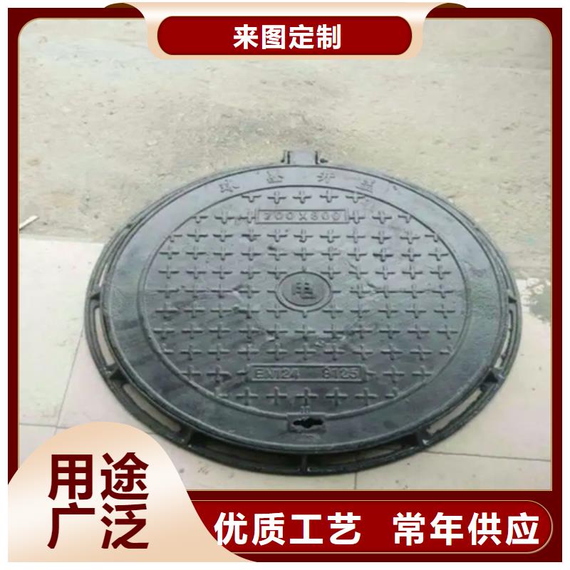 球墨鑄鐵方井蓋廠家實力可靠