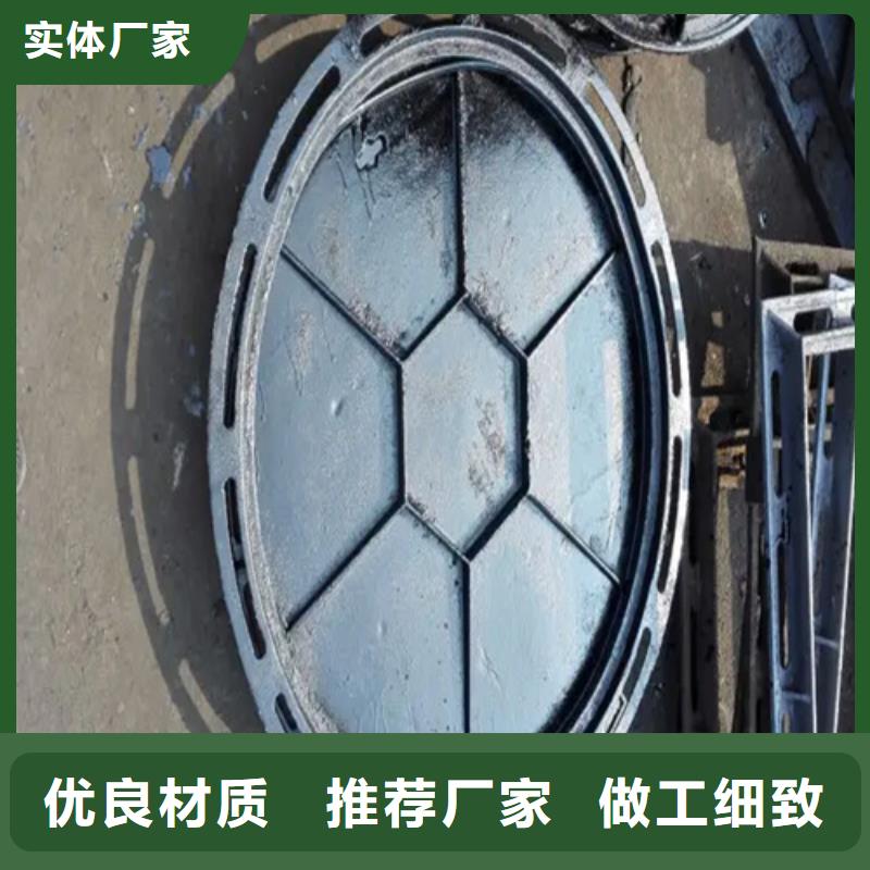 井蓋-Gcr15精密管滿足客戶所需
