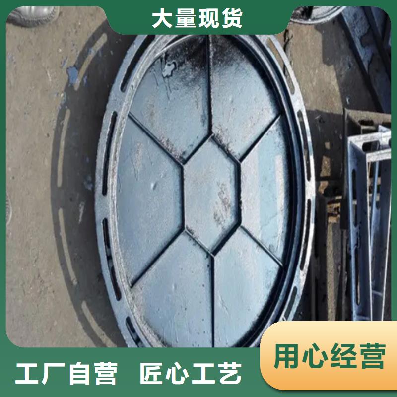 井蓋Gcr15軸承鋼48小時發貨