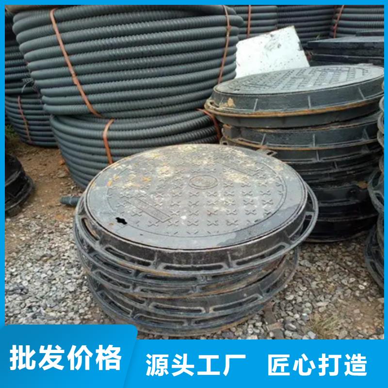 污水雨水井蓋實力批發廠家