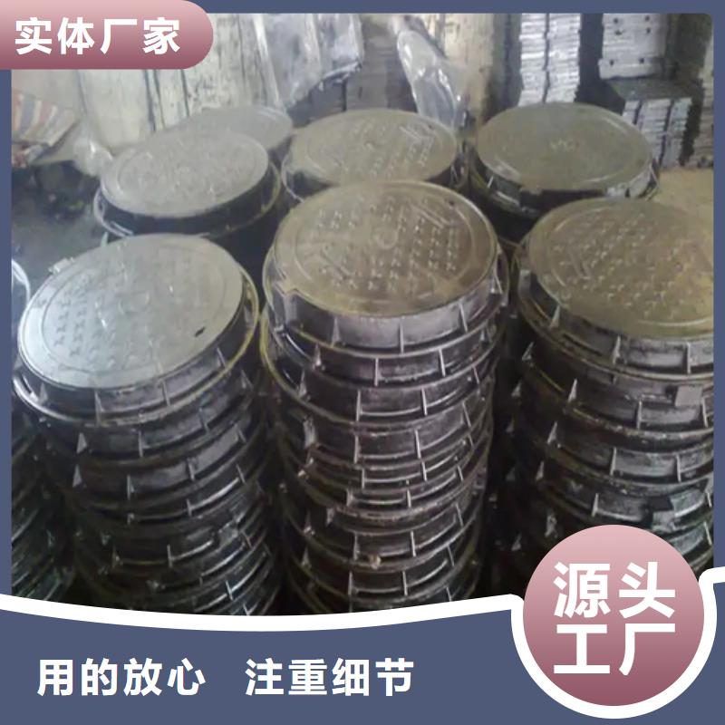 井蓋Gcr15軸承鋼48小時發貨