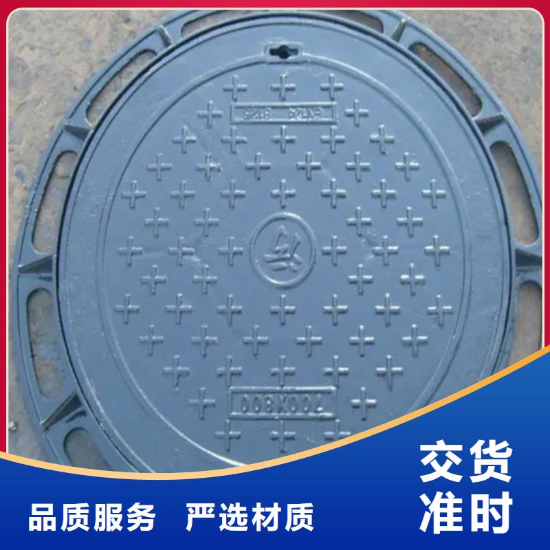 井蓋-Gcr15精密管滿足客戶所需