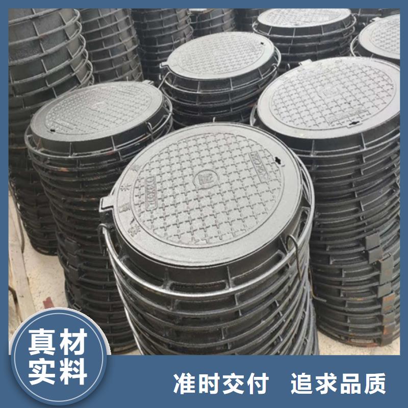 井蓋Gcr15軸承鋼48小時發貨