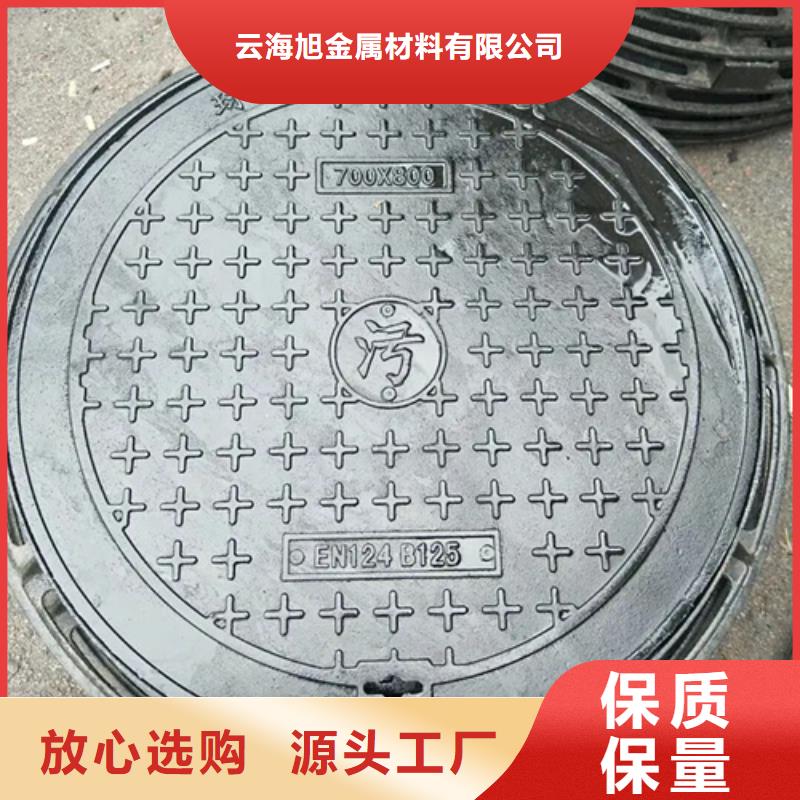 井蓋-Gcr15精密管滿足客戶所需