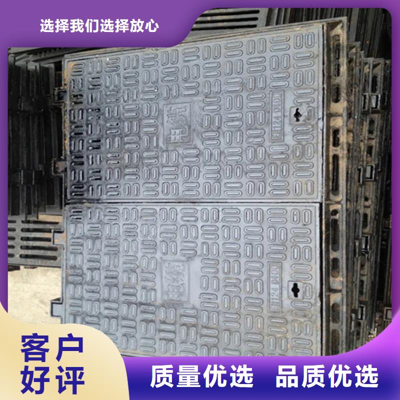 井蓋Gcr15精密鋼管多年經(jīng)驗值得信賴