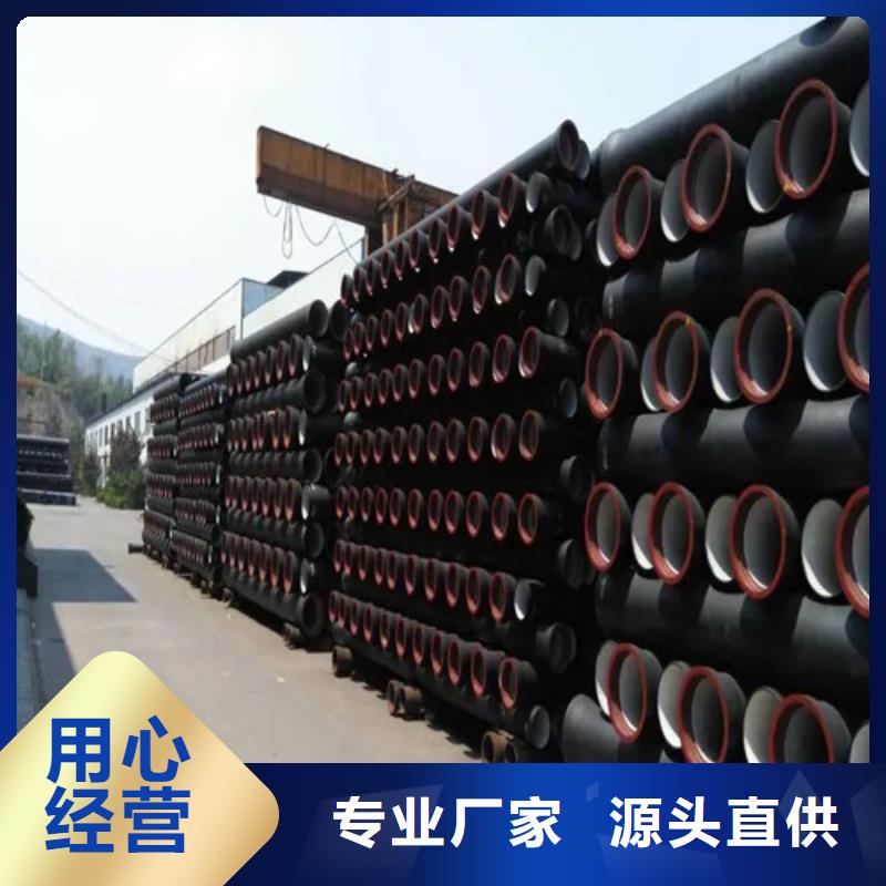 球墨鑄鐵管Gcr15軸承鋼管精工打造