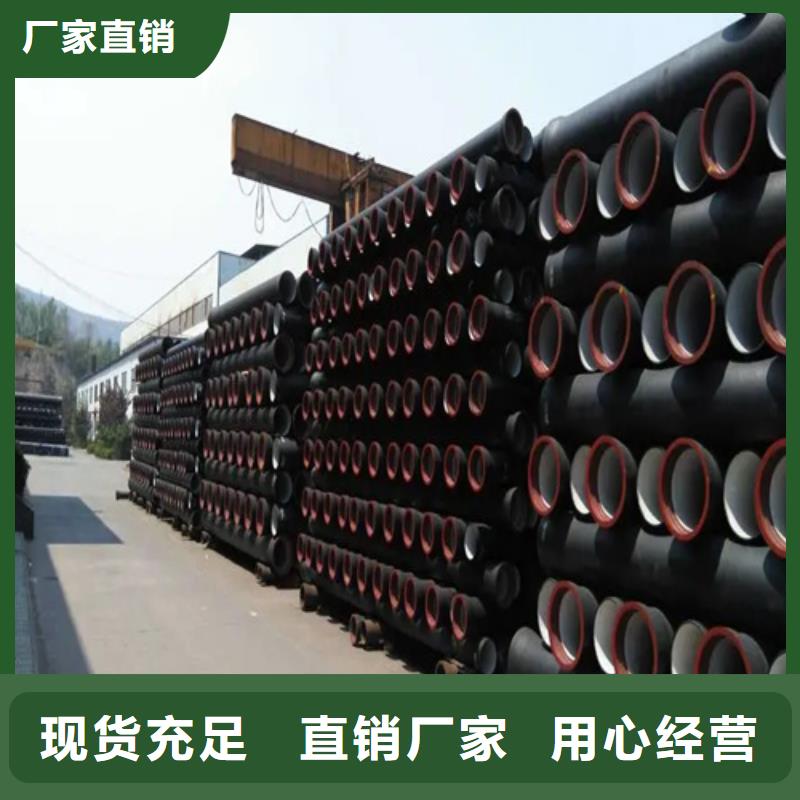 千陽DN1000球墨鑄鐵管