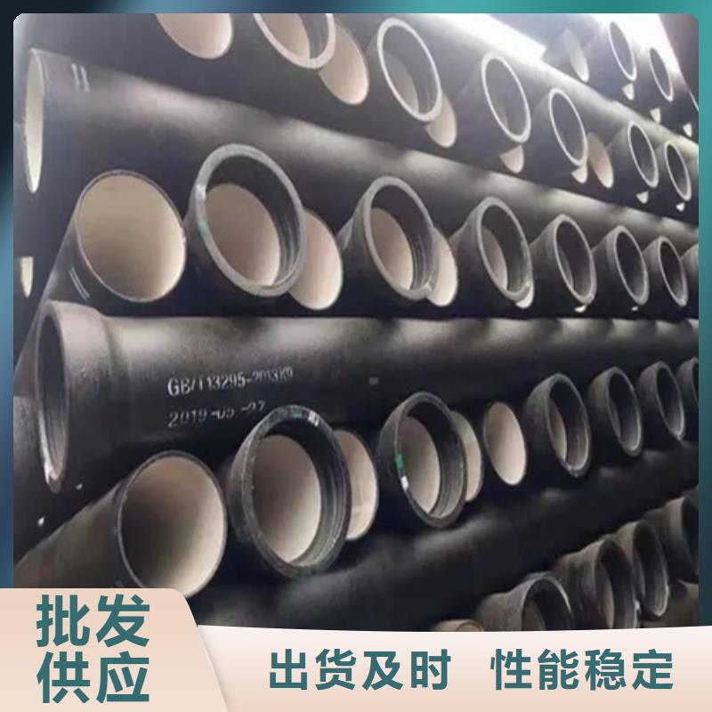 盧龍c25球墨鑄鐵管