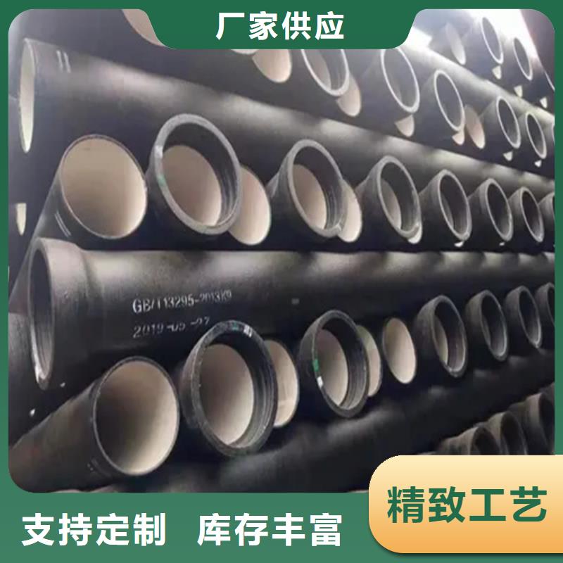 球墨鑄鐵管,Gcr15精密鋼管可零售可批發