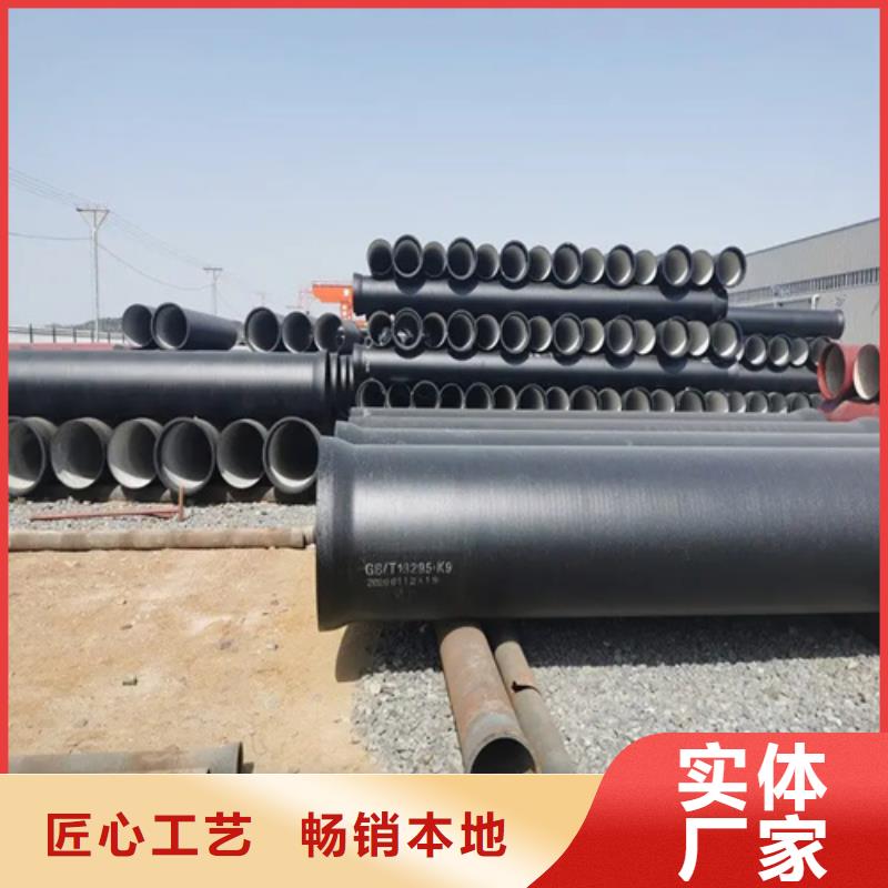 千陽DN1000球墨鑄鐵管