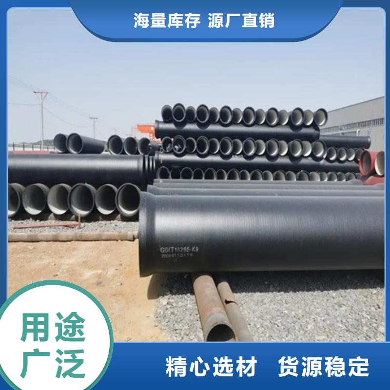 金寨DN1000球墨鑄鐵管