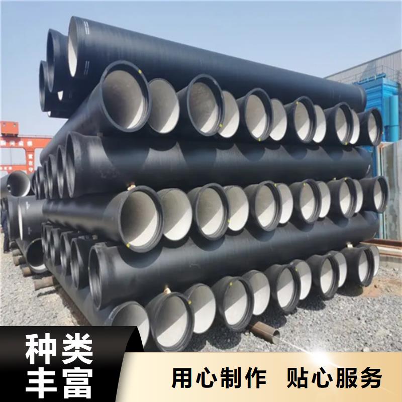 球墨鑄鐵管鍍鋅鋼管批發價格