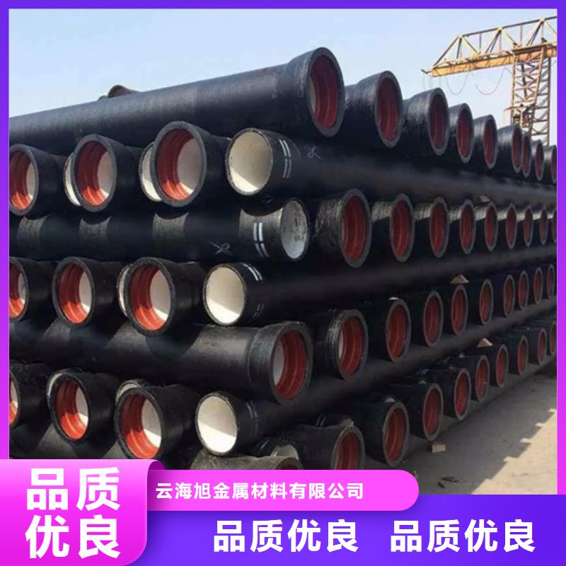 球墨鑄鐵管,Gcr15精密鋼管可零售可批發