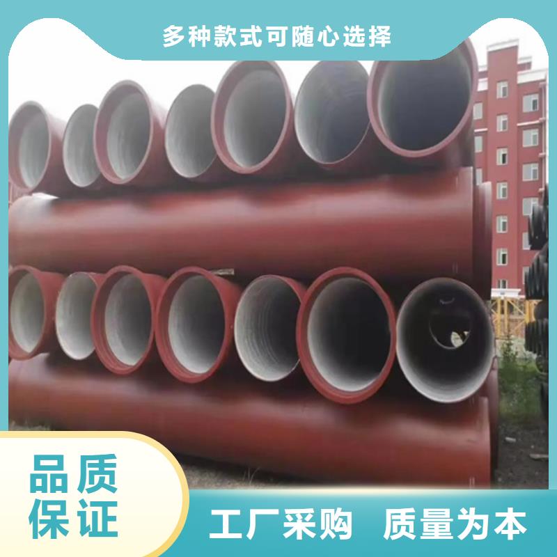 遵化DN1400球墨鑄鐵管