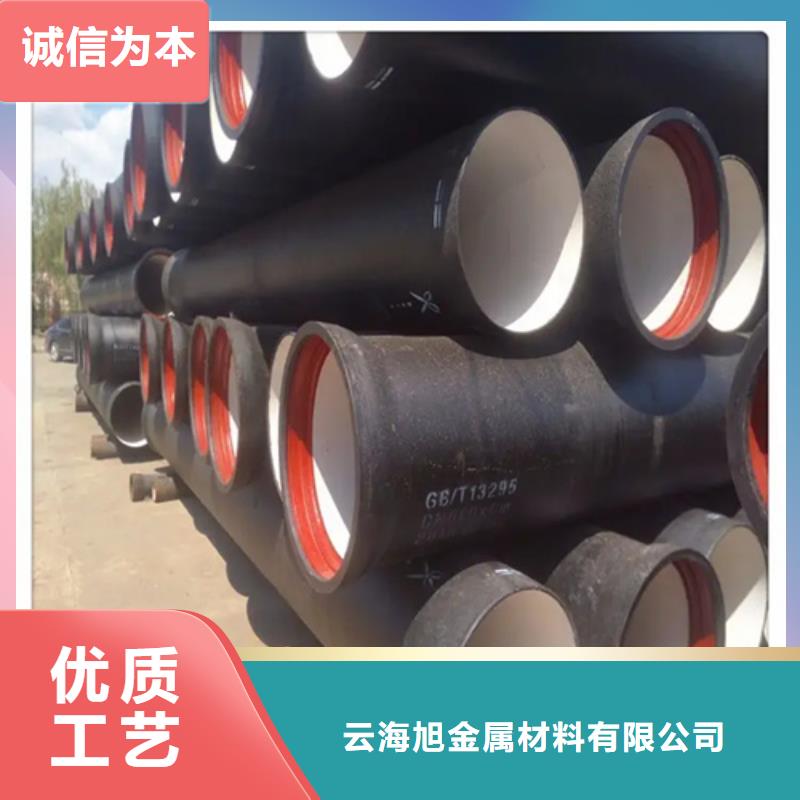 金寨DN1000球墨鑄鐵管
