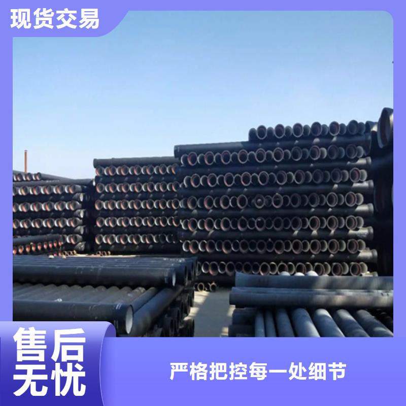 盧龍DN300球墨鑄鐵管