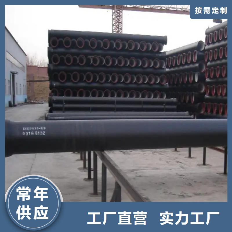 球墨鑄鐵管Gcr15精密管一站式采購