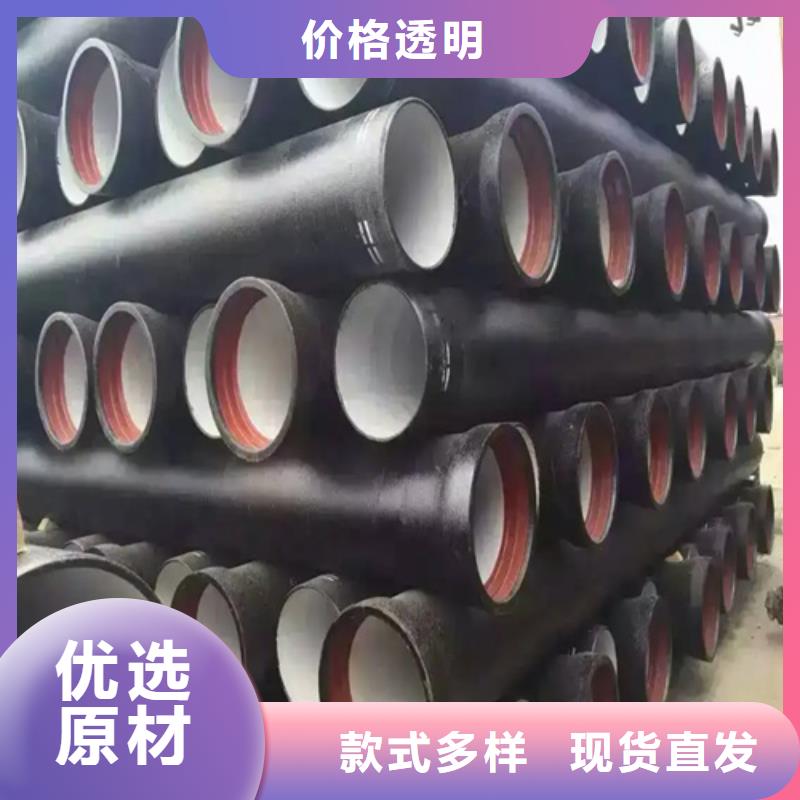 霍邱球墨管壓力管道