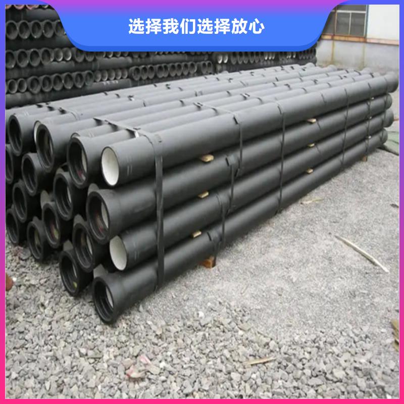 新化DN800球墨鑄鐵管