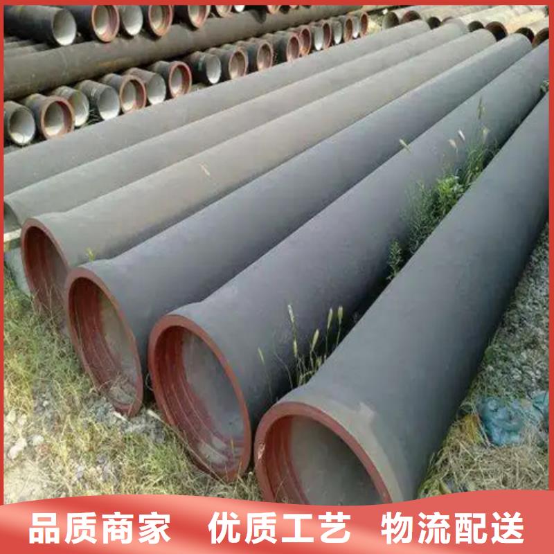 路南DN350球墨鑄鐵管
