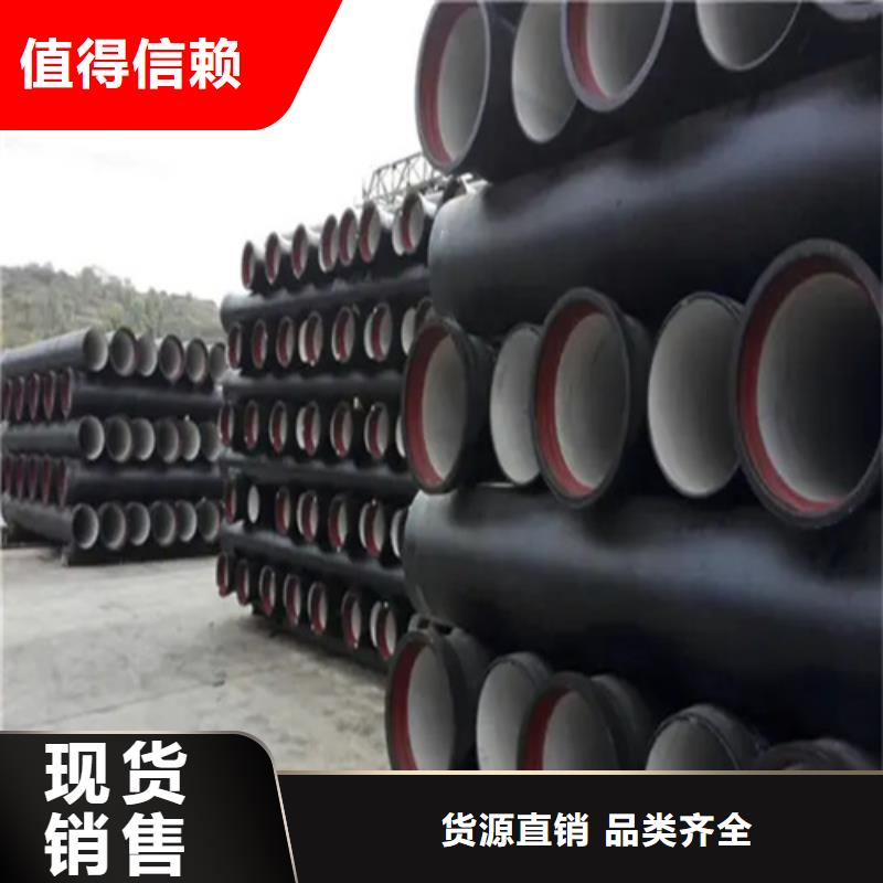 昌黎DN1000球墨鑄鐵管