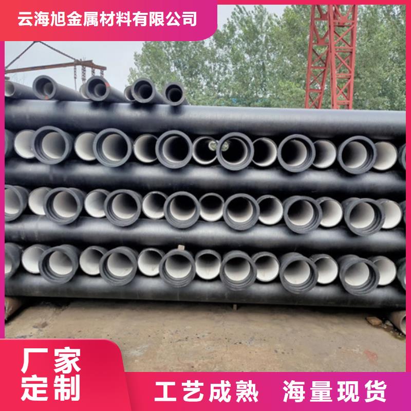 【球墨鑄鐵管】Gcr15軸承鋼優質貨源