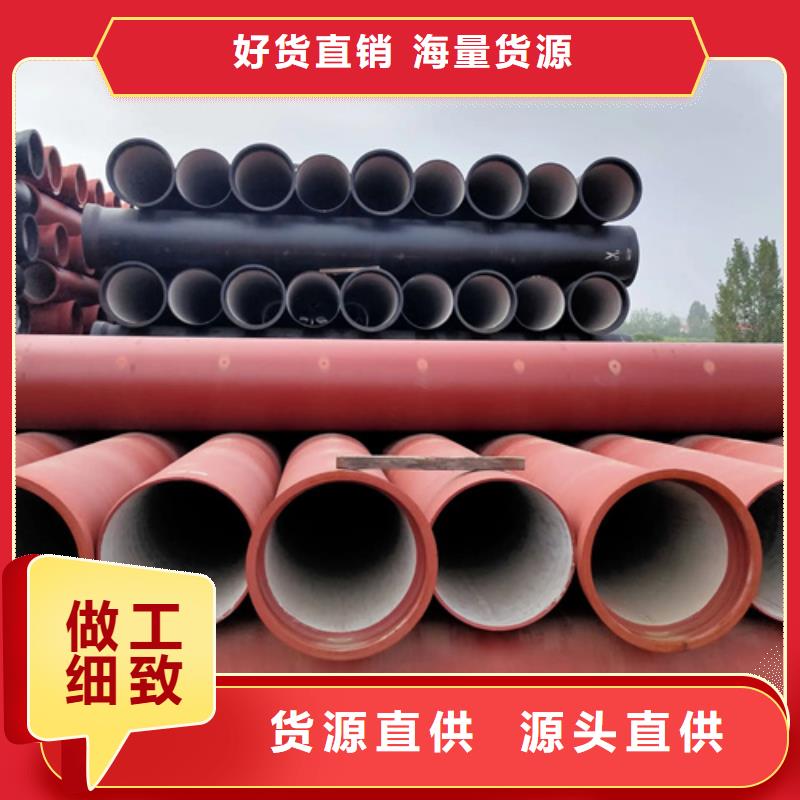 平湖街道球墨管壓力管道