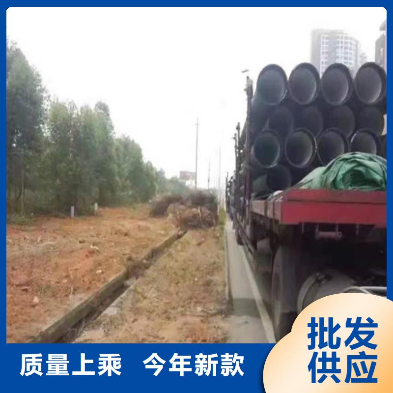 臨邑DN700球墨鑄鐵管