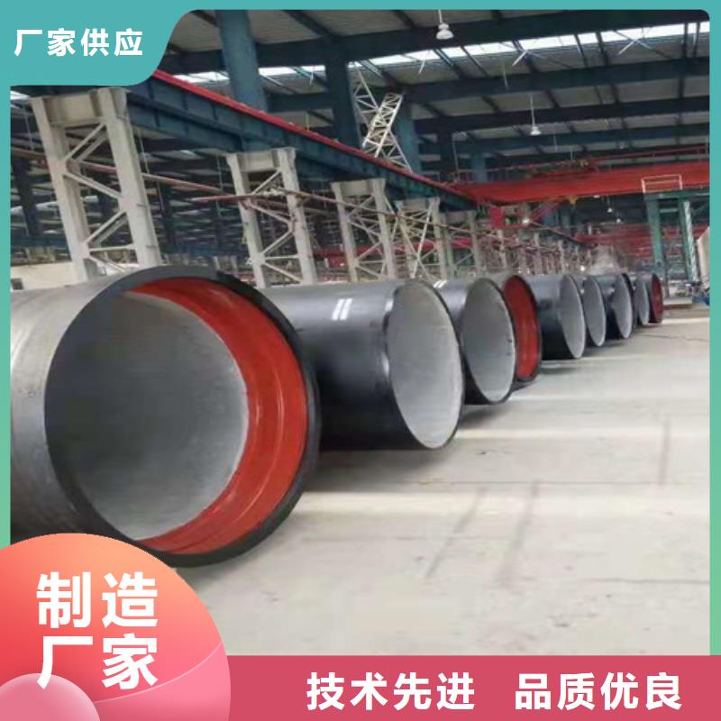 球墨鑄鐵管誠信為本