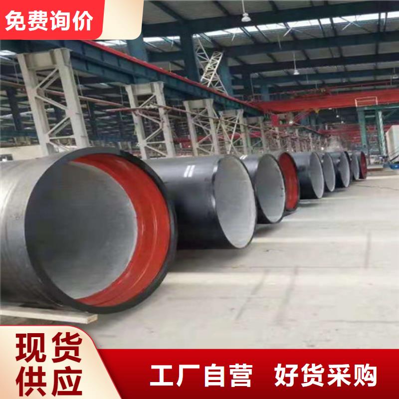 Gcr15精密管厂家视频-Gcr15精密管厂家_山东省莱芜市市场覆盖莱城|钢城|威海|聊城|济宁|济南|日照|青岛等