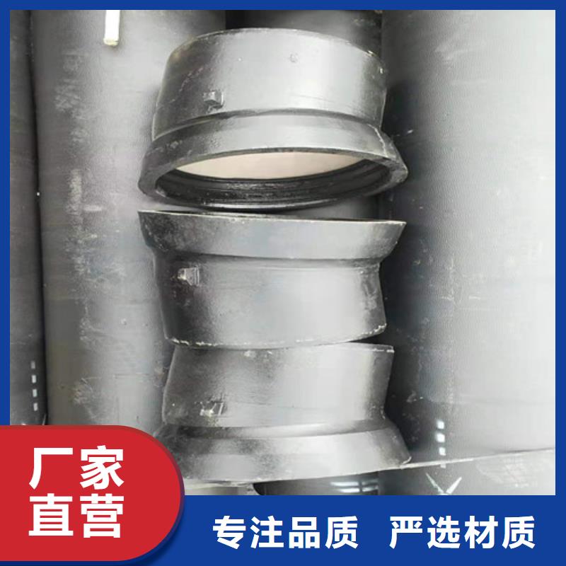 金寨DN1000球墨鑄鐵管
