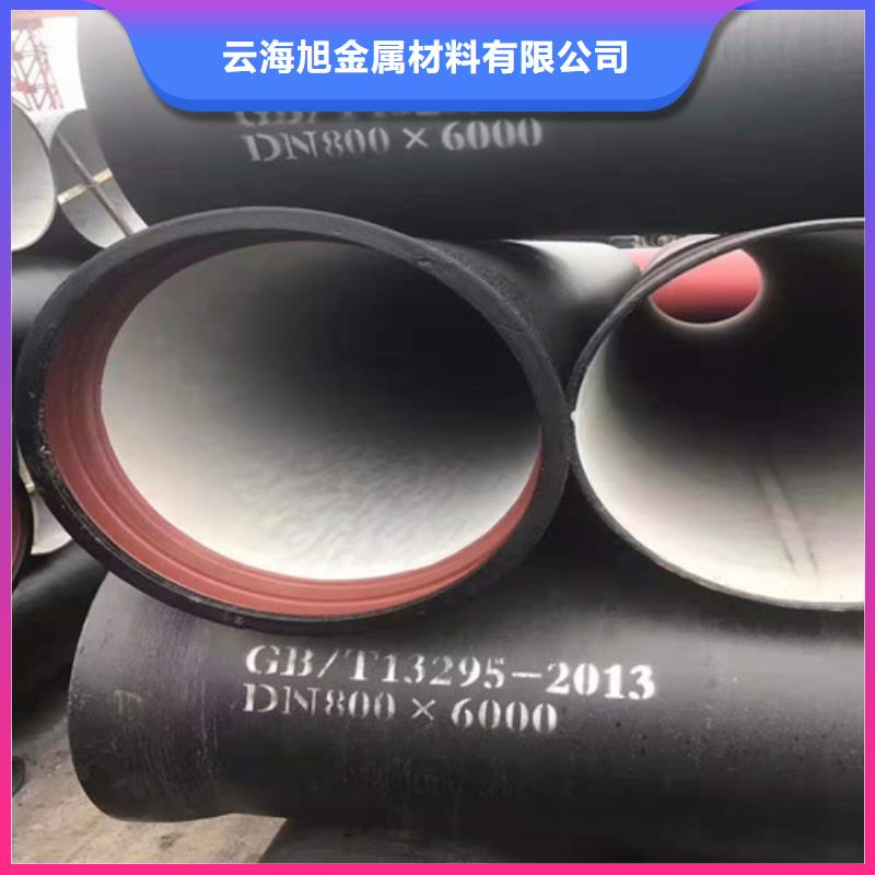 球墨鑄鐵管Gcr15軸承鋼管精工打造
