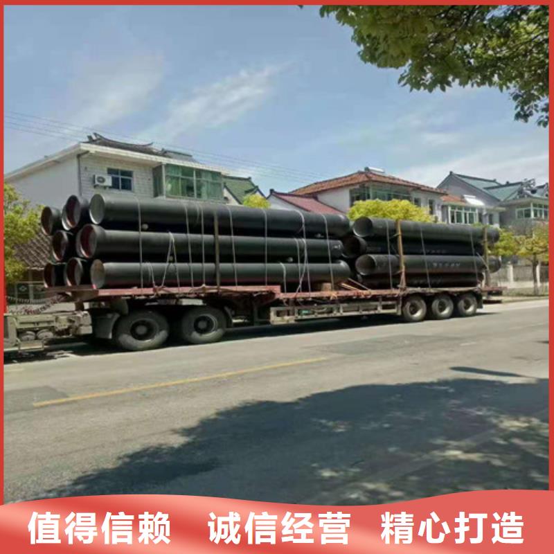 球墨鑄鐵管Gcr15精密管精品優選