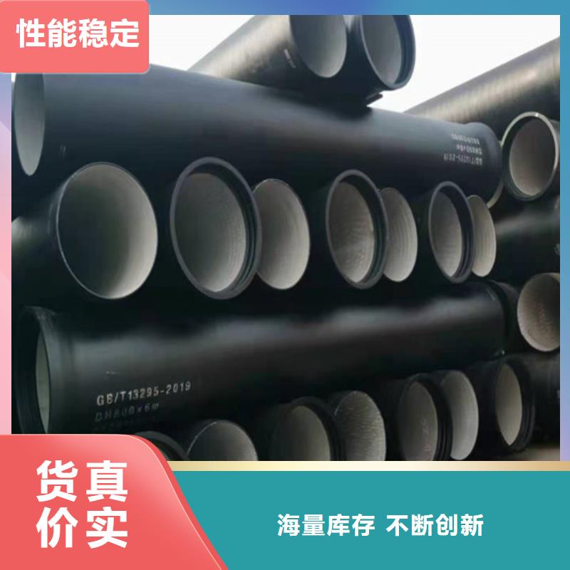 霍邱球墨管壓力管道