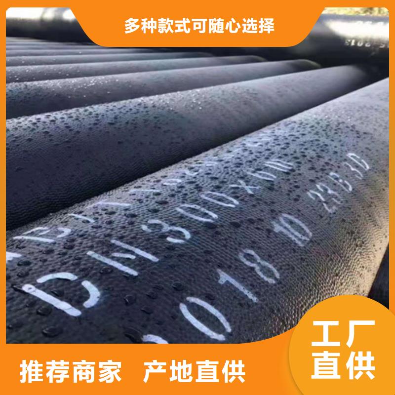 【球墨铸铁管】_【镀锌角钢】优选厂家