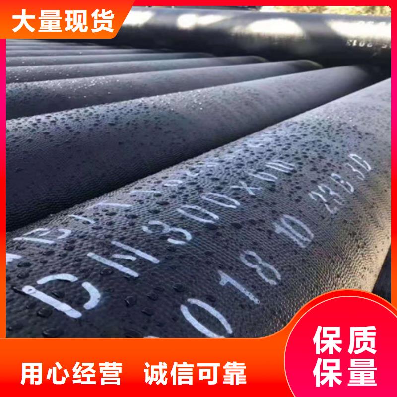 霍山DN200球墨鑄鐵管