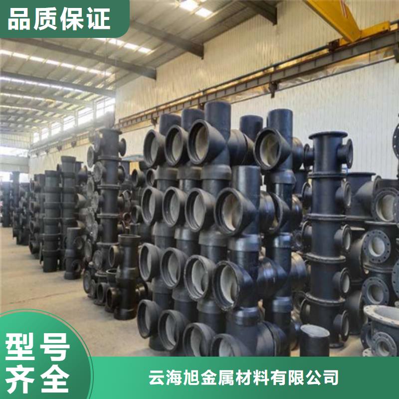 Gcr15精密管厂家视频-Gcr15精密管厂家-江西省九江市周边制造商-德安|共青城|赣州|宜春|吉安|景德镇|抚州
