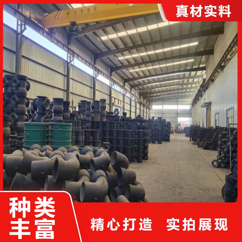 改則DN700球墨鑄鐵管